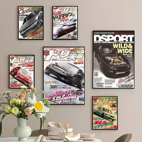 80S Retro Japanese Cars GTR JDM Racing Magazine Self-adhesive Art Poster Fancy Wall Sticker for Livi