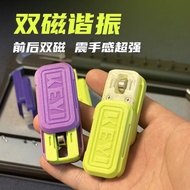 KEYI Harmony Warehouse 3D Printing EDC Decompression Toy Mechanical Shock Push Card