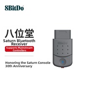 8BitDo | Bluetooth Adapter for Game Consoles
