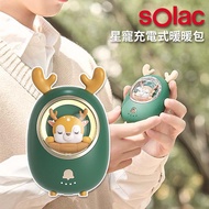 Solac 星寵充電式暖暖包 / SWL-I03G / 綠