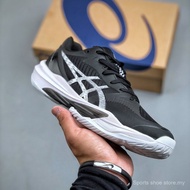 CA82 666 SKY ELITE FF 3 Designed for High Frequency Jump Increase the Blockage and Destruction Abili