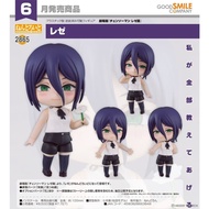 Reference Number Warehouse $26 July GSC Nendoroid 2865 Theatrical Version Chainsaw Man Leijie Chapte