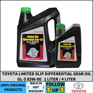 TOYOTA LIMITED SLIP DIFFERENTIAL GL-5 85W-90 1L/4L GEAR OIL