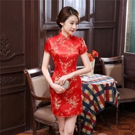 Plus Size Cheongsam Chinese Traditional Dinner Dress