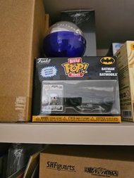 Funko Bitty Pop! Batman with Batmobile