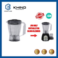 Khind Blender Jug For bl1016 bl-1016 Balang Blender Khind accessories