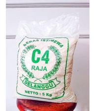 [5 Kg] Beras Lokal Purworejo Beras Selipan Pulen Berat 5 Kg