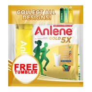 Anlene Gold 5x Milk Powder Plain 990g + FREE Tumbler