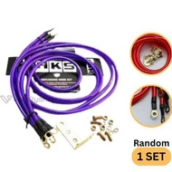 Hks 5-Point Grounding Cable