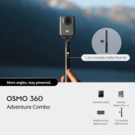 DJI Osmo 360 Standard / Adventure combo (ประกันศูนย์)