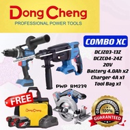 DONGCHENG COMBO XC 20V DCZC04-24Z ROTARY HAMMER / DCJZ03-13Z HAMMER DRILL / 4.0AH BATTERY / 4A FAST 