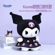 Austria Sanrio Kuromi Park Model Kuromi Plush Toy Doll Doll Doll TAQ25.12.29
