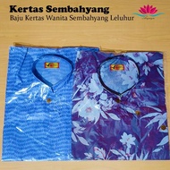 Women's Prayer Paper Clothes Opp/Cheng Beng/Ancestors