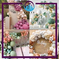 1 SET RETRO BELON HARI JADI /  DECORATION BALLOON BELON BIRTHDAY HIASAN HARI JADI / PARTY BALLOON SE