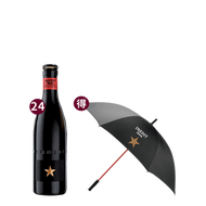 西班牙金星啤酒 (330ML) ESTRELLA DAMM INEDIT BEER