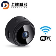 A a9 Camera HD Outdoor Sports dv Camera Home Smart Wireless WiFi Security Monitoring a9camera