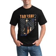 Haikyuu Japanese Anime Comic Haikyu Volleyball Tadashi Yamaguchi Regular Anniversary Tshirts For Men