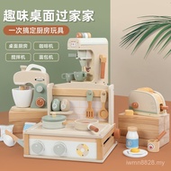 Toy Girl] Kitchen Direct Supply Children [Male-Year-Old Kitchenware Manufacturer Simulation 3-6 Cook
