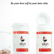 SKJN Collagen (genuine) collagen supplement laleh 饮料 代餐奶昔