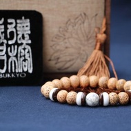 星月菩提子 10*8mm蘋果圓 菩提子手鍊 星月飾品工藝品 手鐲串珠