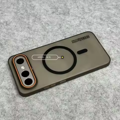 For Vivo X300 FE s50 Pro mini Case Fashion Skin feel Skin Frosted Magnetic Cover For VIVO x300 fe s5