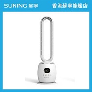 Turbo Italy TSF-05BL 超強風速無葉風扇【香港原裝行貨丨1年保養】