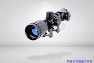 【阿盛生存遊戲工作室】2-6 X32 AOEG 紅綠光 附延長消光筒 短版狙擊鏡