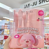 N421 Nee cara professional makeup tools B Colorflu