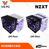 NZXT H9 Flow Dual-Chamber (4 non RGB fans)/H9 Elite Premium Dual-Chamber(3 RGB Duo fans&amp;1non RGB) Mid-Tower Airflow Case