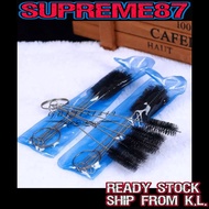 Hookah Cleaning Brush 1 set (5pcs)