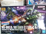 HG 1/144 MS-06C-6/R6 Zaku II