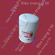 LF3345 oil filter for cummins 6BT 4BT engine for 3,9 to 8 ton car oil filter