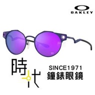 【台南 時代眼鏡OAKLEY】Deadbolt 鈦金屬 造型款 圓框墨鏡 運動太陽眼鏡 OO6046 10 50mm 紫