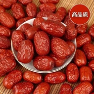 Ready-to-Eat Xinjiang Red Dates Soup Dried Fruit Snack Red Dates Dried Fruit Snacks