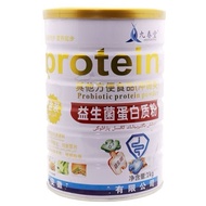 Jiuchuntang Probiotic Protein Powder Canned 1 kg Scientific Distribution Protein Powder20260722