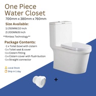 DOCASA One Piece WC Water Closet Jampan Duduk 200mm 250mm Rimless Water Closet With Dual Function Se