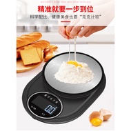 Precise Kitchen Electronic Scale Gram Scale Household Baking Measuring Scale Small Food Gram Scale F