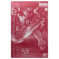 [P-BANDAI] MG 1/100 : Shenlong Gundam EW (Liao Ya Unit)