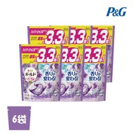 【日本P&amp;G】Ariel 4D超濃縮抗菌凝膠洗衣球-薰衣草香(紫)-36入x6袋(2023日本境內版/補充袋裝)