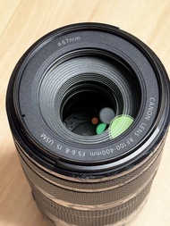 【9成新/保養極佳】Canon RF 100-400mm f/5.6-8 IS USM｜行貨