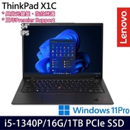 《Lenovo 聯想》ThinkPad X1 Carbon Gen11(14吋WUXGA/i5-1340P/16G/1TB PCIe SSD/Win11Pro)