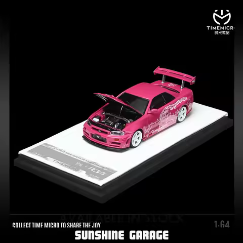 TM In Stock 1:64 GTR R34 Z Tune SUKI PINK PURPLE Openable Hood Diecast Diorama Car Model Collection 