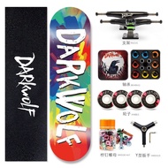 Dropshipping Skateboard for Teenagers DARKWOLF Adult Skateboard Double Kick Scooter Double Kick CYAM