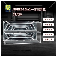 Hot saleKGBOXspeed Racing 77242/77243/77244/77245 Acrylic Display Box Premium