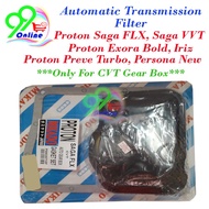 Proton Saga FLX, Exora Turbo, Preve Turbo, Iriz, Saga VVT, Persona New Automatic Transmission Filter
