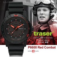 丹大戶外用品【Traser】P6600 Red Combat軍錶(#104147 Nato錶帶、#104148橡皮錶帶)
