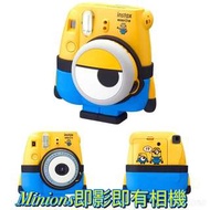 Minions即影即有相機  #即影即有 #instax #富士  #小黃人 #小黃人 #minions #bob #小小超  #STUART #迷你兵