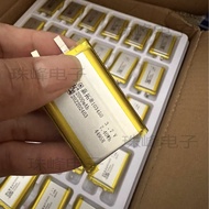 103450 Battery 2,000mah Single Battery No Protection Board No Outlet