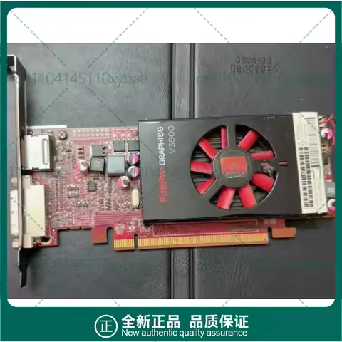 Used For AMD FirePro V3900 1G professional graphics card, half-height knife card DVI + DP interface,