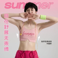 晗吊带束胸可外穿专用学生显瘦大胸大码大胸显小内衣透气秒平Yu Muhan's strapless chest binder can be worn as outerwear, specially de